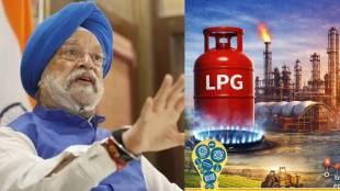 India LPG Imports From US
