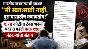 Indian Taxpayer Viral Post