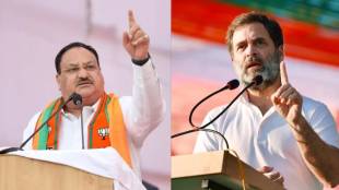 JP Nadda and Rahul Gandhi