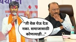 “…तर कोणाचा जीव घेण्यासाठीही मागेपुढे पाहणार नाही”, मनोज जरांगे पाटलांचा गंभीर इशारा; मंत्री बावनकुळेंवरही बोचरी टीका