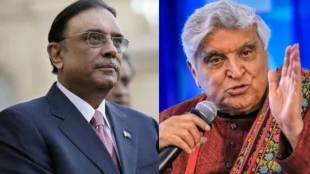What Javed Akhtar Said?
