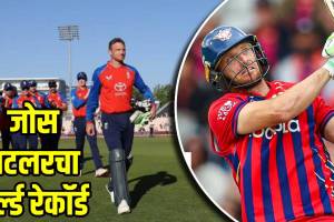 Jos Buttler World Record becomes first player with highest run scorer in t20 cricket