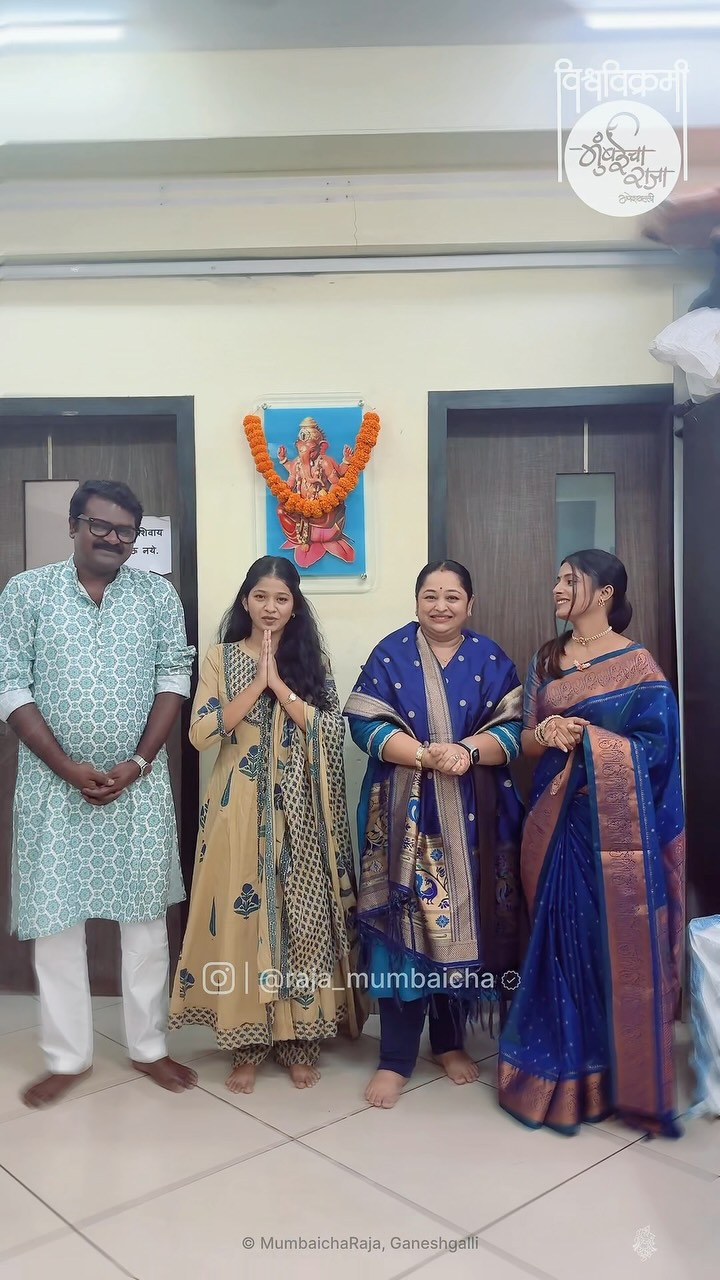 Jui Gogri Blue Saree Look