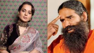 What Ramdevbaba Said?