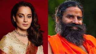 Kangana Ranaut Also End Dispute with Ramdevbaba