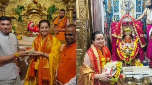 Kangana Ranaut At Siddhivinayak Mumba Devi Temple