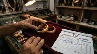 Kangra Consumer Court Gold Dispute | Kapur Jewellers Paprola Kangra | Consumer Forum Orders Gold Return | Consumer Rights Gold Receipt Importance