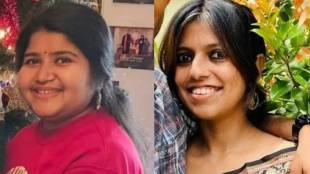 Kerala Women Murder California