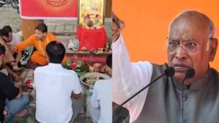 What Mallikarjun Kharge Said?