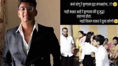 कुणाल चांदगुडेसाठी बहिणीची भावनिक पोस्ट, “तुझे सगळे प्रॉमिसेस…”