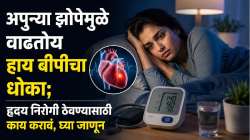 आहारच नव्हे, तर ‘ही’ एक सवय ठेवेल तुमचा बीपी नियंत्रणात; जाणून घ्या डॉक्टर काय सांगतात?