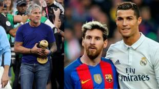 Cristiano Ronaldo Message for lionel messi after father demise