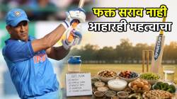 धोनीने चाहत्याला दिला फिटनेस आणि डाएटचा सल्ला! षटकार मारण्यासाठी ताकदवान, झेल घेण्यासाठी बनवेल चपळ! दिवसभरात काय खाल्लं पाहिजे बघा