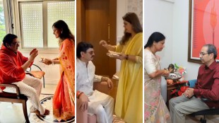 Maharashtra Politicians Raksha Bandhan Celebration 2026