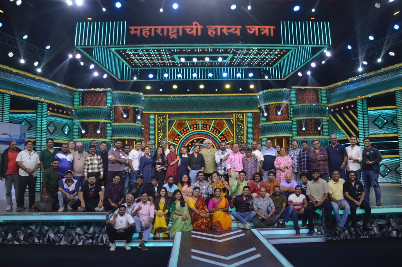 Maharashtrachi Hasyajatra 8 Years Completed Celebration