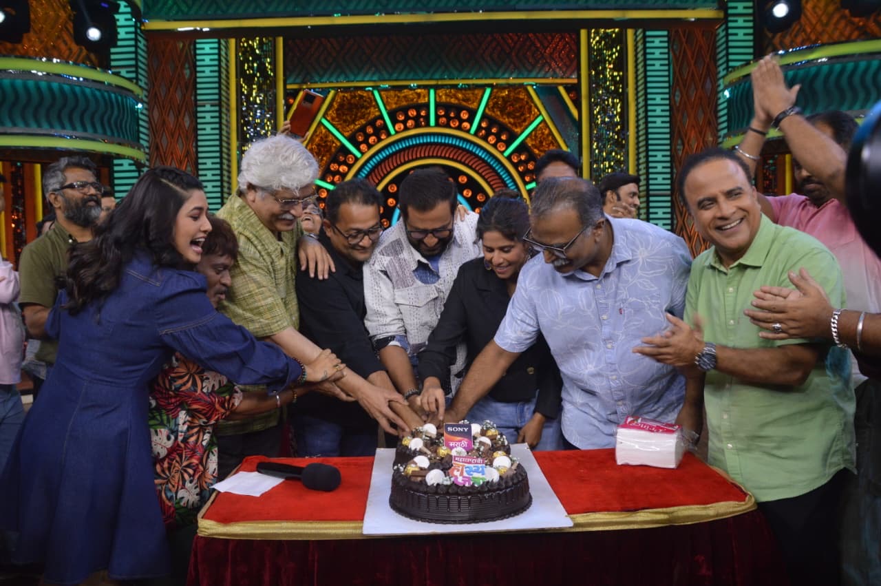 Maharashtrachi Hasyajatra 8 Years Completed Celebration