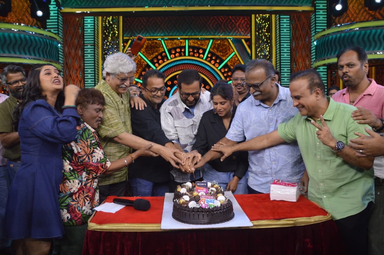 Maharashtrachi Hasyajatra 8 Years Completed Celebration