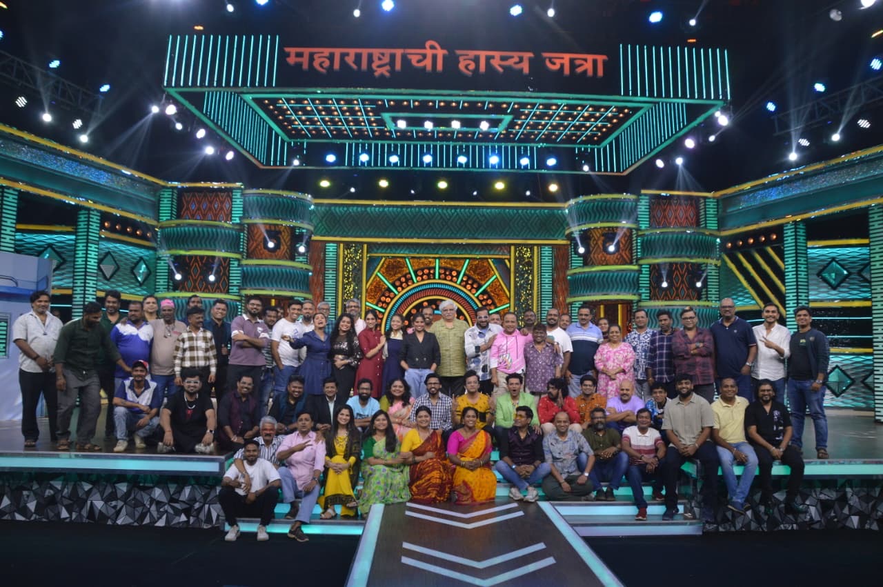 Maharashtrachi Hasyajatra 8 Years Completed Celebration