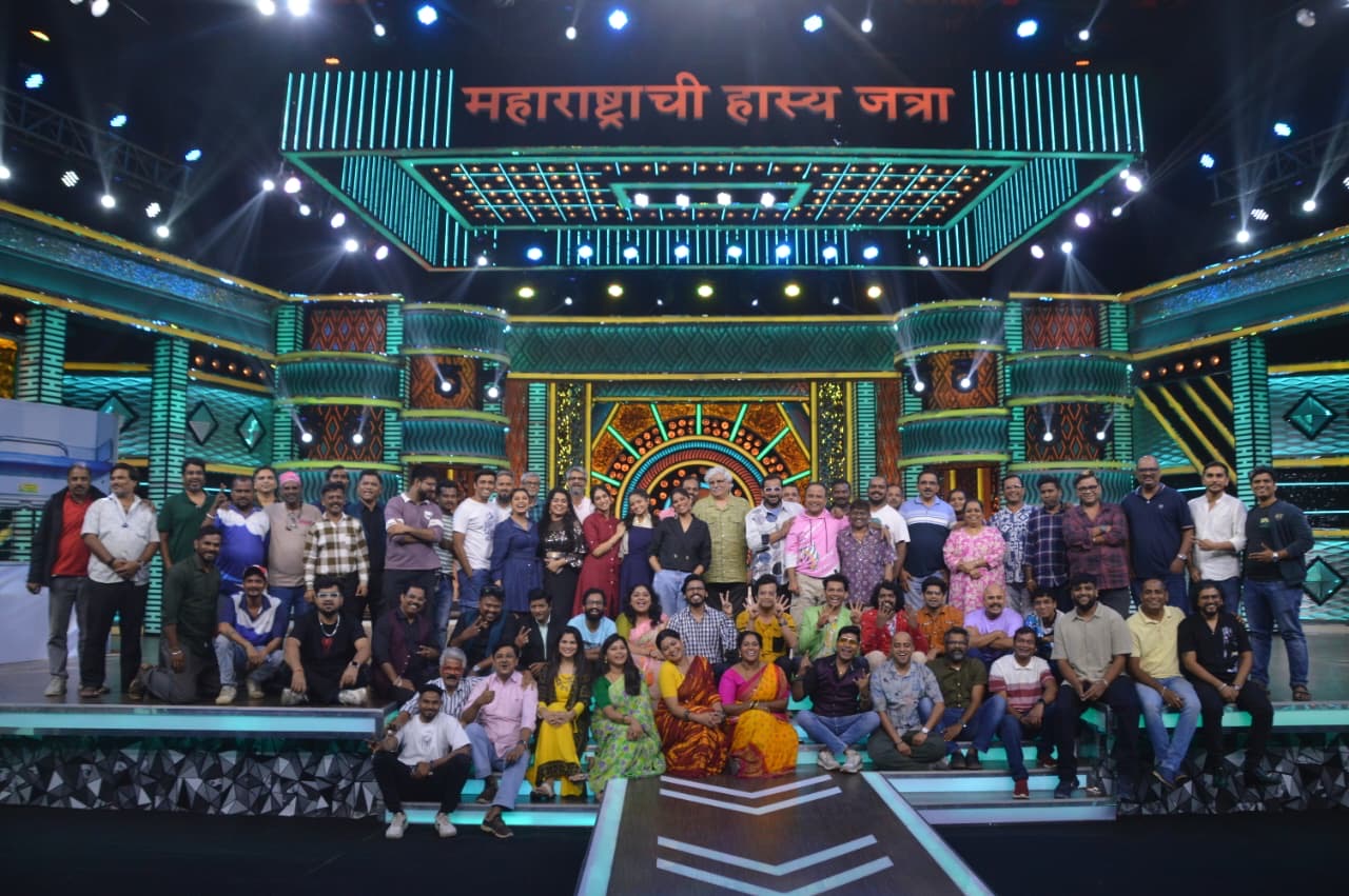 Maharashtrachi Hasyajatra 8 Years Completed Celebration