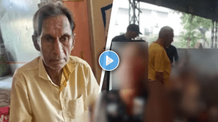 Man-dies-in-old-age-home-daughters-watch-funeral-on-video-call