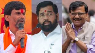 Manoj Jarange Patil warns Devendra Fadnavis Sanjay Raut says supreme court get Shiv Sena party to Uddhav Thackeray