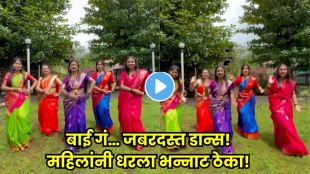 Five women in colourful sarees performing a graceful dance on the Marathi song Kaularu Madi Ga