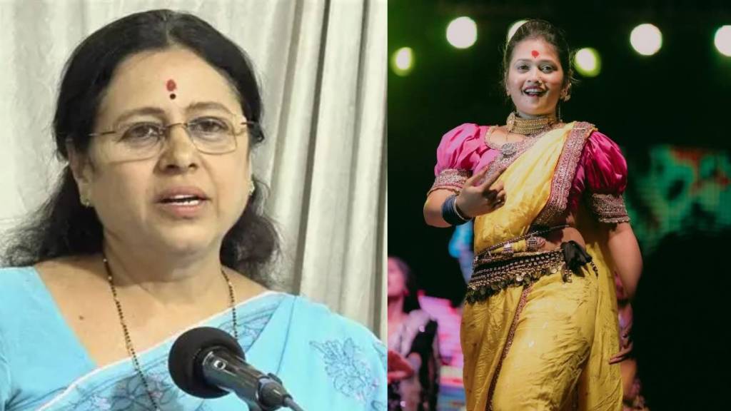 What Medha Kulkarni Said? What Medha Kulkarni Said?
