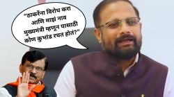 “ठाकरेंना मुख्यमंत्री होऊ देऊ नका म्हणून राऊतांनी घेतली होती आमदारांची बैठक”, शिंदेसेनेच्या नरेश म्हस्केंचा गौप्यस्फोट