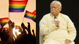 What Mohan Bhagwat Said?