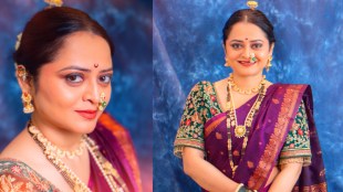 Monika Dabade Mangalagauri 2026 Look