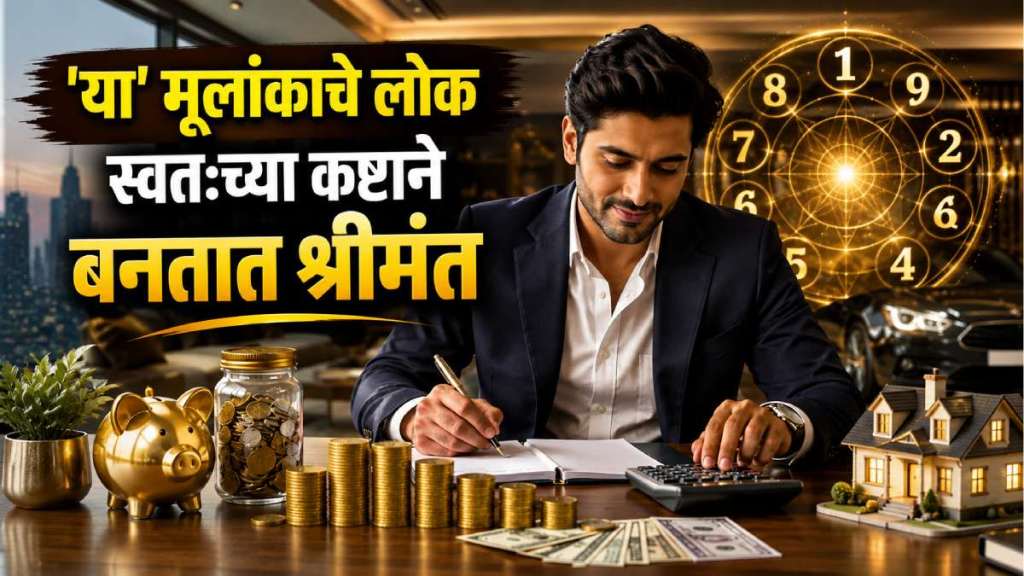 Mulank 7 numerology benefits i Mulank 7 numerology benefits i