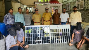Mumbai Crime News MIDC Police Action