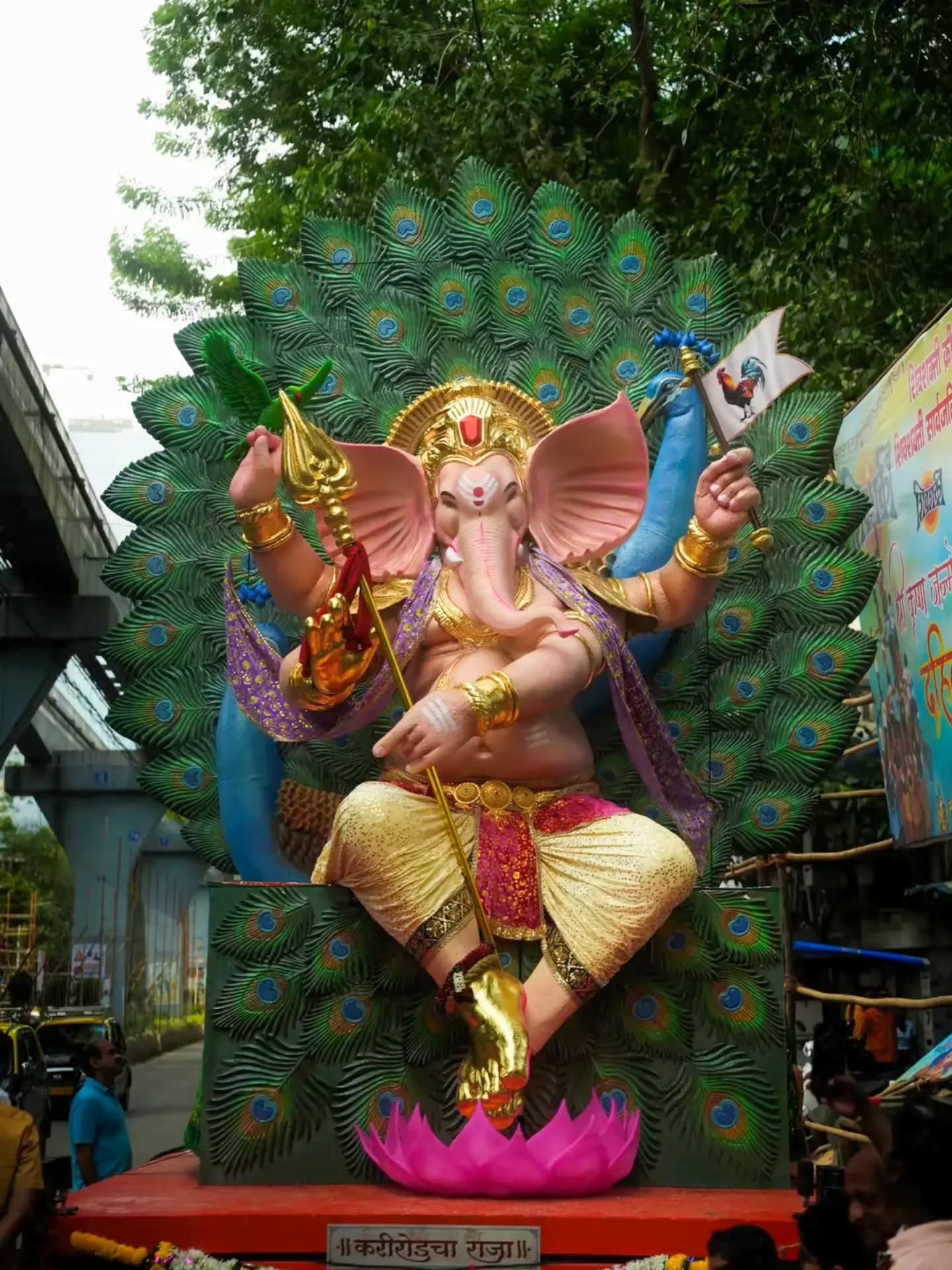 Mumbai Ganpati Aagman 30 August 2026