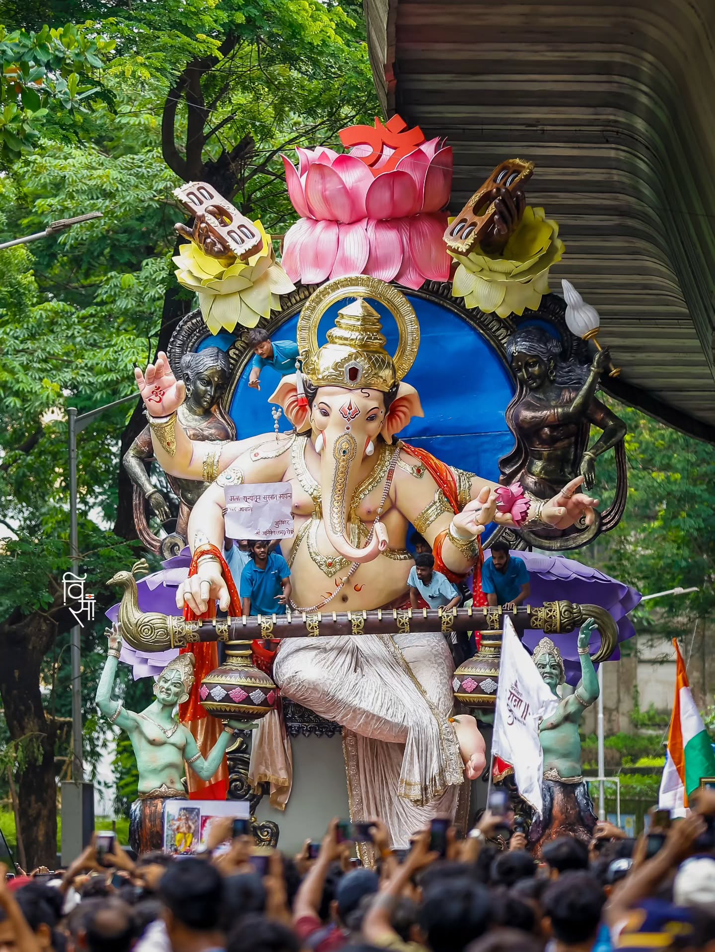 Mumbai Ganpati Maha Aagman Sohala August 2026
