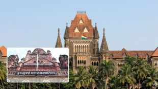 Bombay High Court Order | Mumbai Garbage Issue | BMC Assistant Commissioner Warning | Kanjurmarg Landfill Odour Problem