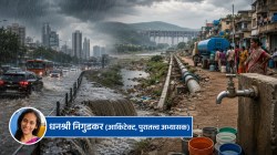 Mumbai Pune Water Crisis Urban Water Management Maharashtra: मुंबईची तहान भागवणारे ९८% पाणी शहराबाहेरून! १२० किमी दूरवरून येणारा हा पुरवठा कधीही संकटात सापडू शकतो का?