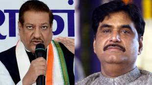 Pritviraj Chavan Statement About Gopinath Munde