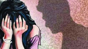 Nagpur Military School POCSO Case