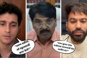 BCI Manan Kumar Mishra NALSAR Order Withdrawn | Cockroach Janata Party Sourav Das Abhijit Dipke Allegations | बीसीआय मनन कुमार मिश्रा नालसार आदेश मागे | कॉक्रोच जनता पार्टी सौरव दास अभिजीत दिपके