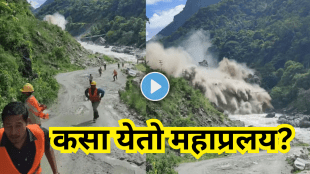 Nepal Flash Floods Video