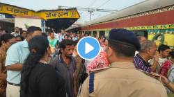 Video : नेपाळच्या महापुरात अडकलेल्या महाराष्ट्रातील १०० यात्रेकरूंची सुखरूप सुटका; बिहार सरकारकडून विशेष व्यवस्था