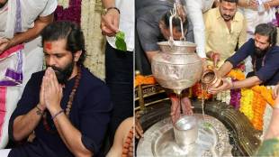 Amit Thackeray Bhimashankar visit