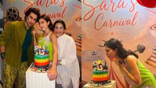 Sara Ali Khan 31st birthday