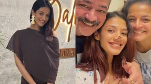 Shubhavi Gupte 20th birthday celebration photos