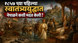 Nanasaheb Peshwa Nepal Refuge 1857 History