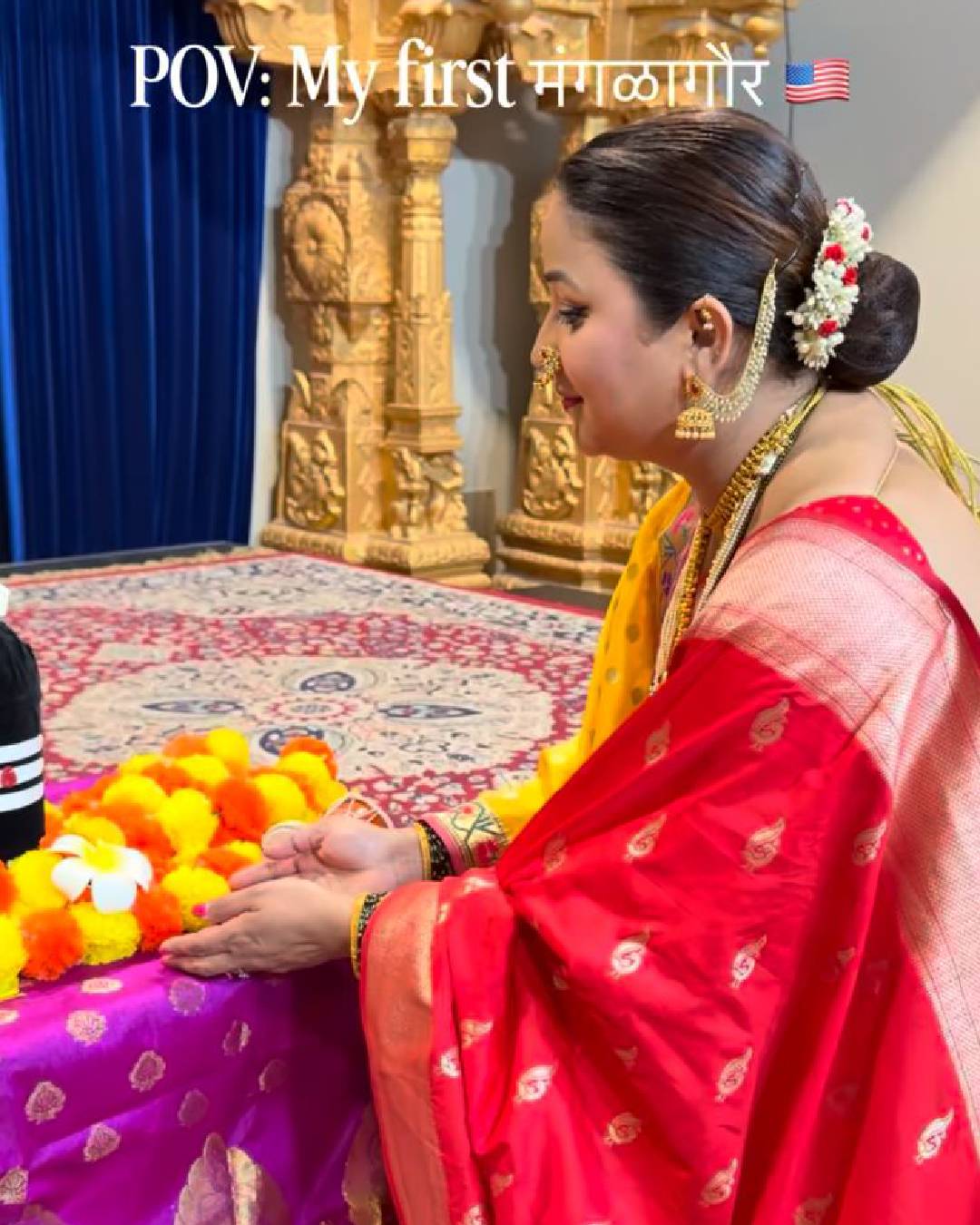 Apurva Nemlekar Mangagaur in USA