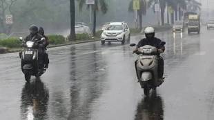 Pune Weather Forecast August Rain