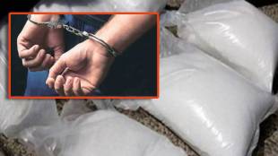 Pune Police Action Drug Peddling