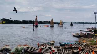 bhima river flood warning level pandharpur | ujani dam water discharge solapur news | veer dam water level increase maharashtra | ndrf team deployed pandharpur flood alert