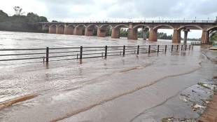 Koyna Dam Water Discharge Sangli